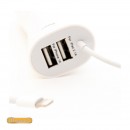 USB Ladegerät für iPad Air 3in1 iPhone 5S Autoladeadapter...